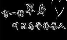 非主流友情伤感语句