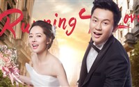 电影《我们结婚吧》经典电视