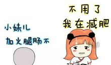 生活可以廉价,但梦想不可以