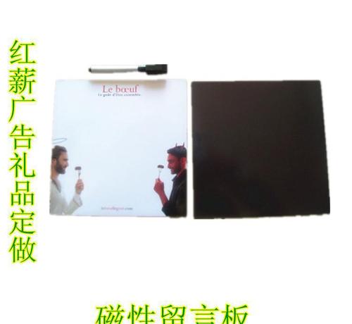 精彩讯息