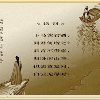 王伟：永别了