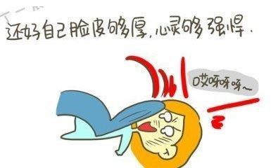 赞美自己