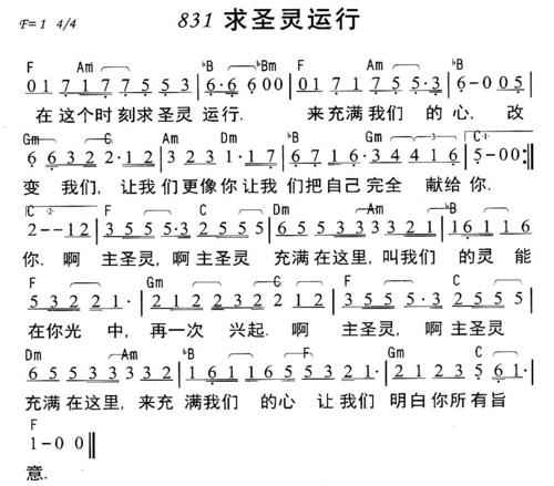 赞美这条河的诗句