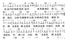 赞美江河的诗句