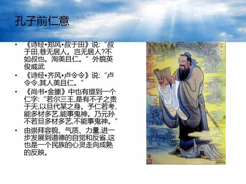 诗经：陆Ling