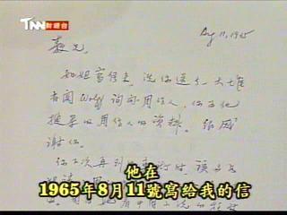 教一些诅咒