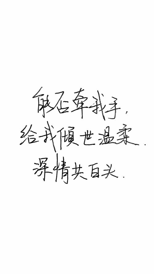 悲伤的情绪陈述