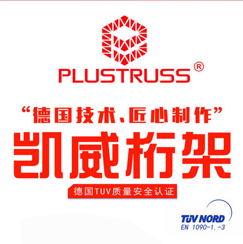羊皮纸卷之一：今天，我开始了新的生活