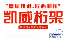 羊皮卷之一:今天,我开始新的生活