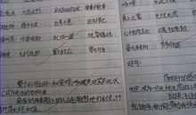 英语好词好句摘抄