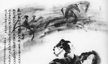 诗经：羔裘·羔裘豹祛