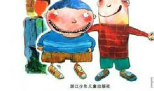 没头脑和不高兴续写