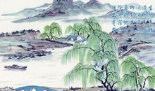 王昌龄：塞下曲·其一