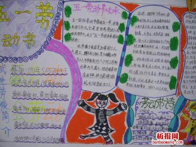 在句子中使用无私
