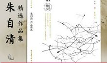 开讲啦曹文轩演讲稿：文学的变与不变