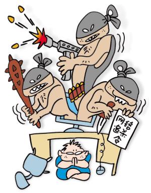 成功的秘诀：对他人友善