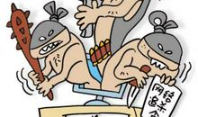 成功的秘诀：友善待人