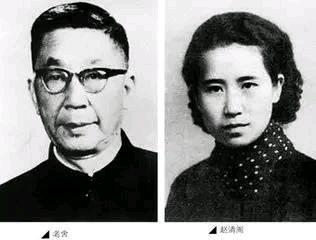 老舍：人们共享这颗心