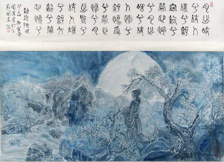 诗经：富裕的杜