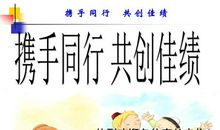 高考临近，为什么心里比较烦？