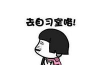 成功励志：失败时记得问自己的5个问题