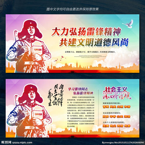 维吾尔语行情