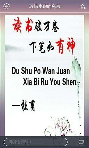 宽泛的报价