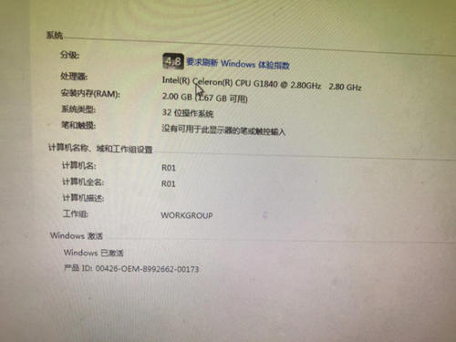 大学留言