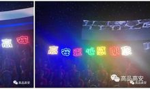 观《魅力中国城》高安PK武夷山有感