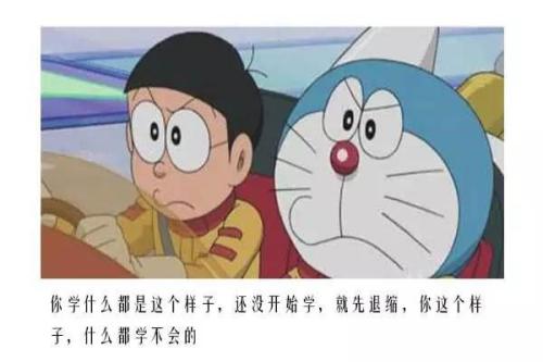 更多感人的话