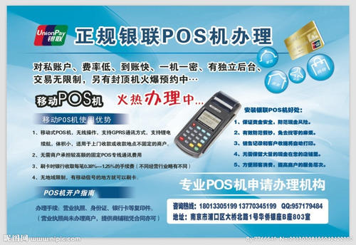 工艺品口号