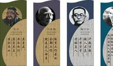 关于兴趣的名言