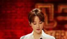 见字入面蒋勤勤《我不愿意成为拆散你们的根源》