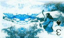 有关感情的诗句