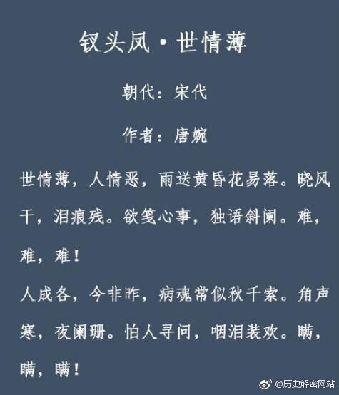 关于告别的语录