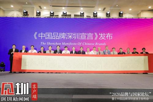 我的中国梦演说1000
