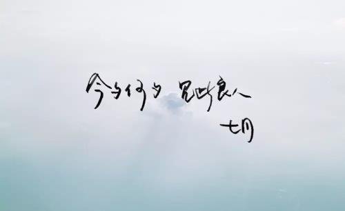 情绪句子