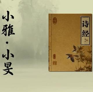 诗经：六月