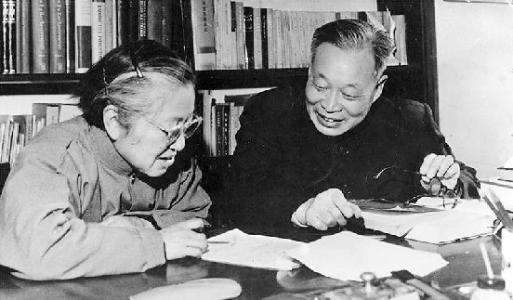 钱三强的名言