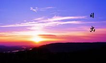 描写日出的词语