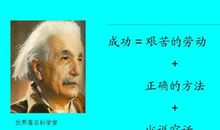 经典语录：你会后悔，什么都没有对我说