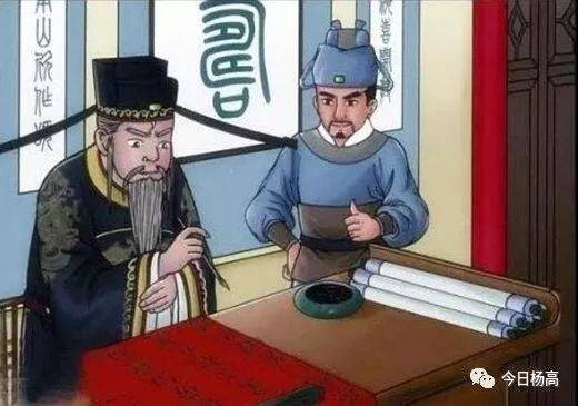 铁脸无私