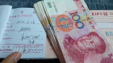 一句话五十分