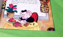 经典关于画蛇添足的歇后语是什么