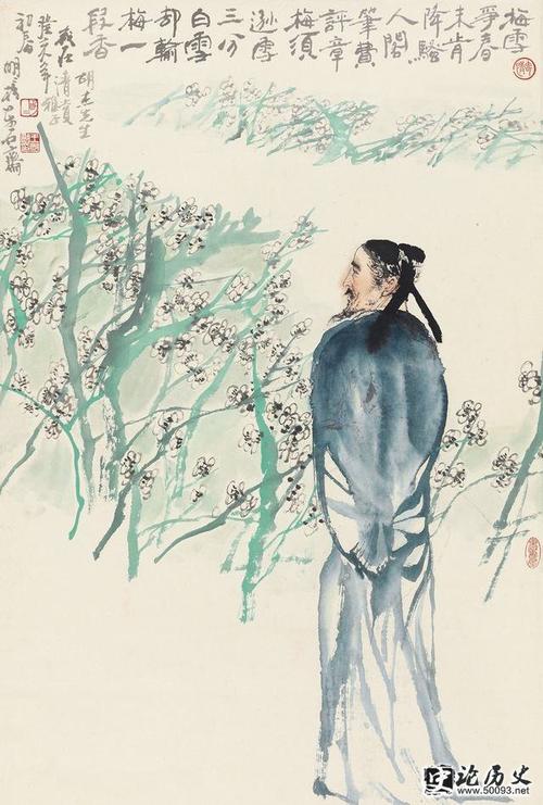 李琦：古义