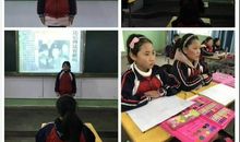 雷锋的故事演讲稿