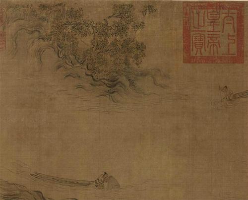 诗经：皇帝与华帝