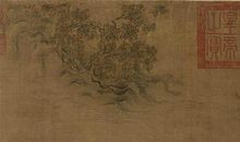 诗经：皇皇者华