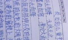 关于成长的好句