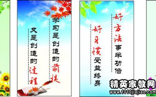 童年名人行情